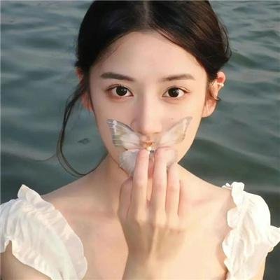 腿